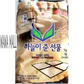 LUC371125식재료 굵은소금X5