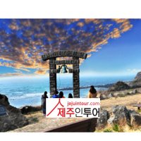 엠버호텔_시티(노형동)( 1박 )+ 제주도렌트카/투리스모9인승(24시간)+ 제주도항공권- 제주도여행 패키지▣10월 제주여행▣ 제주여행,9월경주,서울9월축제