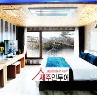 산방산탄산온천⇒최대할인 제주도아이와 휘닉스파크워터파크⇒휘닉스파크 평창휘닉스워터파크 블루캐니언워터파크