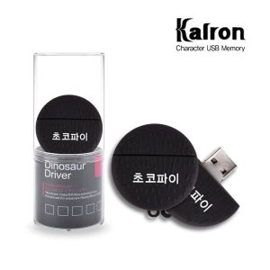 칼론 초코파이 캐릭터 USB 메모리 8GB