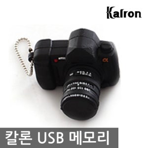 칼론 DSLR 카메라 16G 캐릭터 USB 메모리