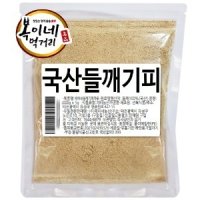 국산 들깨기피가루 100g