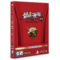 팔콤 플레이스테이션 영웅전설 섬의 궤적1 Kai (PS4)