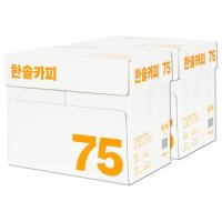 한솔 A4 복사용지 75g 5000매