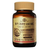 솔가 메가솔브 코큐텐 100 300mg x 60캡슐