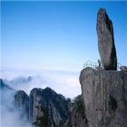 황산풍경구 얼리버드 연휴 태평케이블카 특식4회 중국패키지여행 패키지 서호유람선
