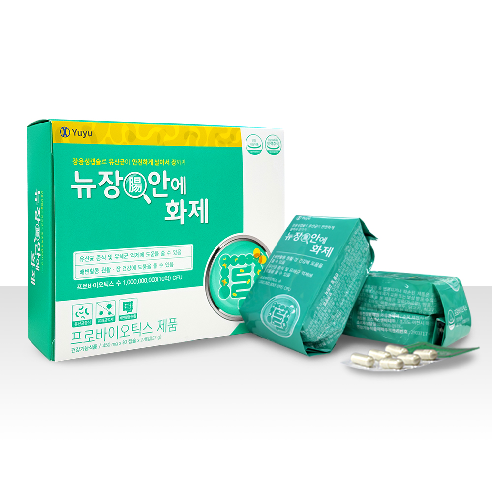 유유제약 <b>뉴장안에화제</b> 450mg x 60캡슐