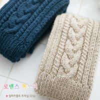 무료동영상 도안 로맨스 알파카폴로 목도리만들기 diy 꽈배기무늬뜨기 뜨개질패키지 손뜨게 대바늘 털실 뜨개질배우기 목도리뜨는방법