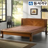 동서가구 황토볼S 싱글 흙보료 DF635209