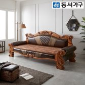 동서가구 미송원목 황토볼 카우치 흙소파 DF638432