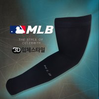 MLB 쿨토시 베이직