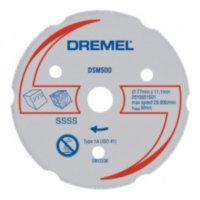 드레멜 쏘맥스 다용도 카바이드 휠 DSM500