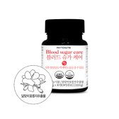 파이토뉴트리 블러드 슈가 케어 600mg x 30정