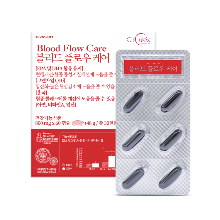 파이토뉴트리 블러드 플로우 케어 800mg x 60캡슐