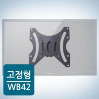 카멜마운트 WB-32