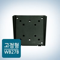 카멜마운트 카멜인터내셔널 WB-27B