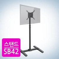 카멜마운트 SB-42