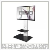 엔산마운트 엔산 FN-603W