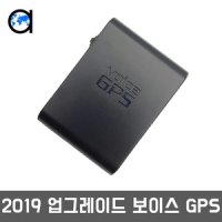 케이엔씨텍 아콘 GPS 외장안테나 CDB-100