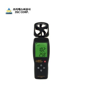 디지털풍속계 AS806  풍속측정기 풍량계 바람세기측정기 바람속도테스터