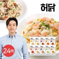 [허닭] 닭가슴살 곤약 볶음밥 250g 10종 24팩