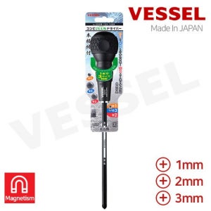 베셀 스크류 양용 십자 콤비 플러스 드라이버 220W-123-150K