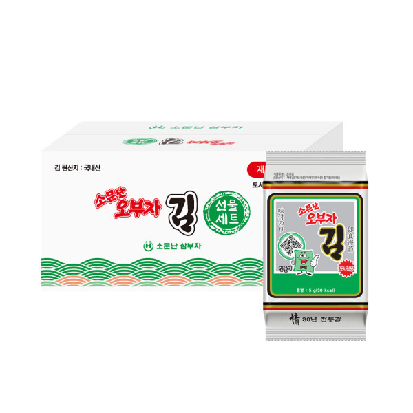 소문난삼부자김 (신선집중) 소문난오부자 재래도시락김5g 54봉 대표 이미지