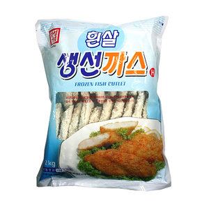 그린생선 이미지