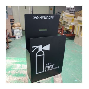 현대