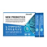 허브큐어 네추럴라이즈 뉴 프리바이오틱스 프락토올리고당 5g x 30포