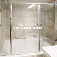 [국산 욕조위 욕실 샤워부스 설치포함]인천 일산 서울 부천 광명 용인 수원 안양 안산 성남 의정부 광주 남양주 하남 평택 천안ㄱ자형/일자형샤워부스 설치.미닫이 샤워부스 유리칸막이