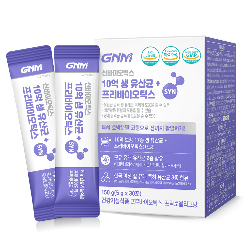 GNM자연의품격 <b>신바이오틱스</b> 10억 생유산균 프리바이오틱스 5g x 30포