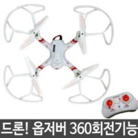 두로카리스마 드론 옵저버