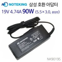 치코니 정품 아답타 19V 4.74A 90W