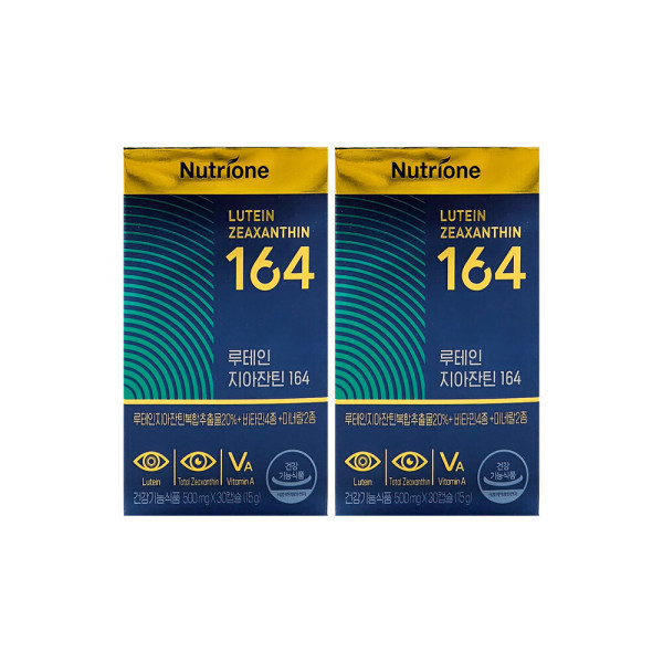 <b>뉴트리원라이프</b> 뉴트리원 <b>루테인 지아잔틴 164</b> 500mgx30캡슐x2박스/An