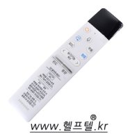 삼성 에어컨 리모컨 DB93-16855A 리모콘