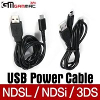 닌텐도 USB 충전 케이블 (NDS)