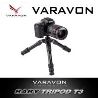 바라본 BABY TRIPOD T3