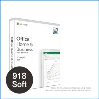 Office 2019 Home Business PKC (박스 택배 발송, 엑셀, 워드)