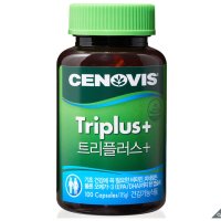 세노비스 트리플러스 1150mg x 100캡슐