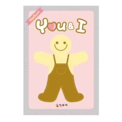 (주)유엔아이 이미지