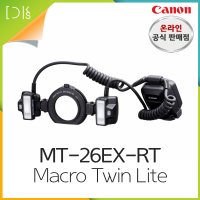 캐논 MT-26EX-RT