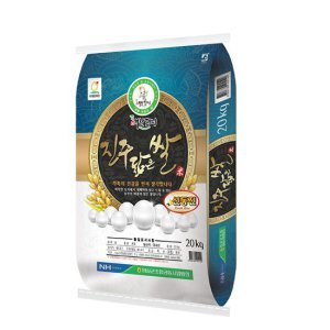 진주닮은쌀20kg 최저가 가성비상품