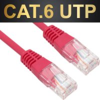 강원전자 넷메이트 CAT.6 UTP 다이렉트 랜케이블 레드