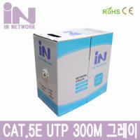 인네트워크 IN-5UTP300MGE CAT.5E UTP 랜케이블