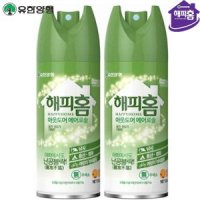 유한양행 해피홈 아웃도어 에어로솔 150ml 2개 모기 -쿨액 50g 2개