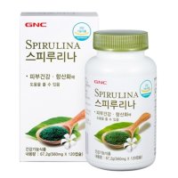 GNC 스피루리나 560mg x 120캡슐