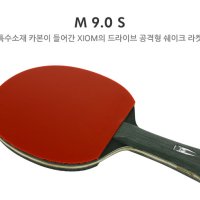 엑시옴 M9.0S 쉐이크핸드 완제품라켓