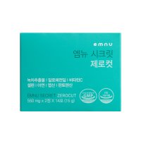 엠뉴 시크릿 제로컷 550mg x 2정 x 14포