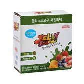 키즈웰 01_젤리스트로우 482x4